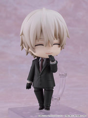 Inu x Boku SS Nendoroid Doll Action Figure Soshi Miketsukami 10 cm 4580416928625