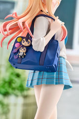 My Dress-Up Darling Pop Up Parade PVC Statue Marin Kitagawa 19 cm 4580416928755