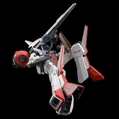 Cruise Chaser Blassty Moderoid Plastic Model Kit Cruise Chaser Blassty (re-run) 17 cm 4580416929530