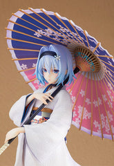 The Ryuo's Work is Never Done! PVC Statue 1/7 Ginko Sora: Kimono Ver. 26 cm 4580416944212