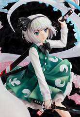 Touhou Lost World PVC Statue 1/8 Youmu Konpaku 22 cm 4580416944366