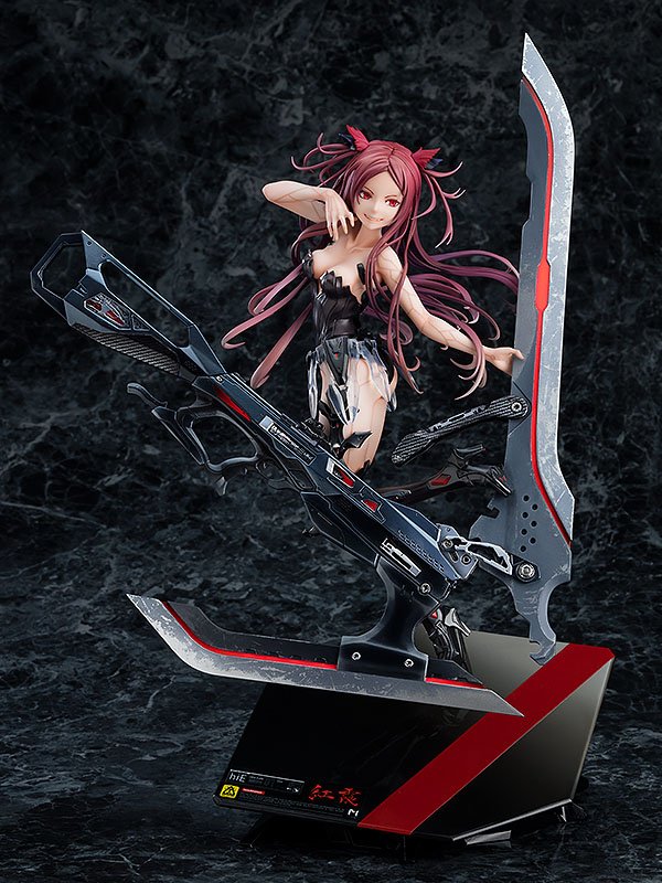 Beatless Statue 1/8 Kouka 32 cm 4580416945387