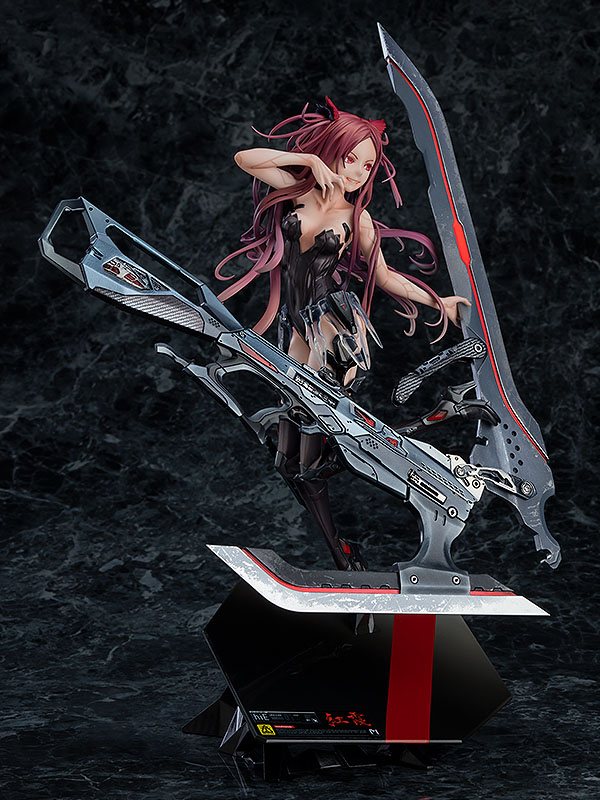 Beatless Statue 1/8 Kouka 32 cm 4580416945387