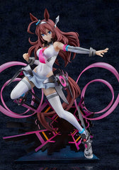 Uma Musume Pretty Derby PVC Statue 1/7 Mihono Bourbon  The Chestnut Cyborg 26 cm 4580416946667