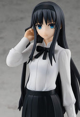 Tsukihime - A Piece of Blue Glass Moon Pop Up Parade PVC Statue Akiha Tohno 17 cm 4580416947251