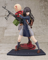 Lycoris Recoil PVC Statue 1/7 Takina Inoue 22 cm 4580416947565