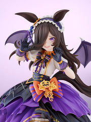 Uma Musume Pretty Derby PVC Statue 1/7 Rice S 4580416948463