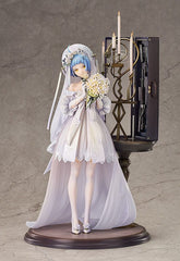 Girls Frontline PVC Statue 1/7 Zas M21: Affections Behind the Bouquet 29 cm 4580416948821