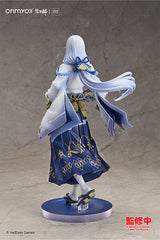 Onmyoji PVC Statue 1/7 Seimei: Lunar Corona V 4580416948920