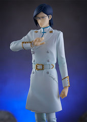 Bleach: Thousand-Year Blood War Pop Up Parade PVC Statue Uryu Ishida 19 cm 4580416949125