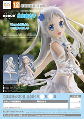 Anohana: The Flower We Saw That Day Pop Up Parade PVC Statue Meiko Honma 16 cm 4580416949224