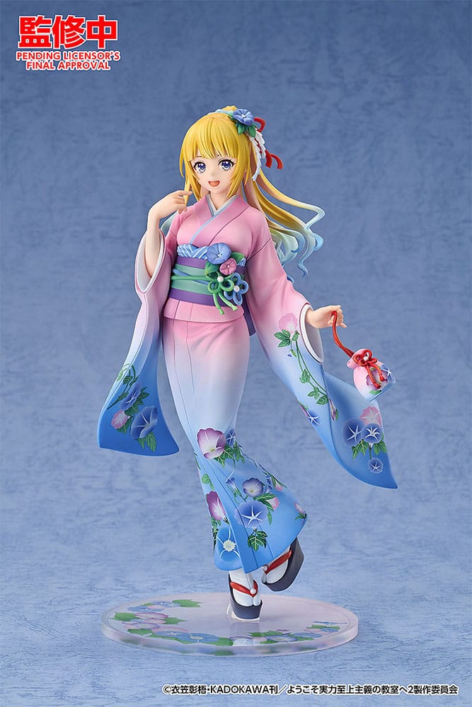 Classroom of the Elite PVC Statue 1/7 Kei Karuizawa: Kimono Ver. 22 cm 4580416949804