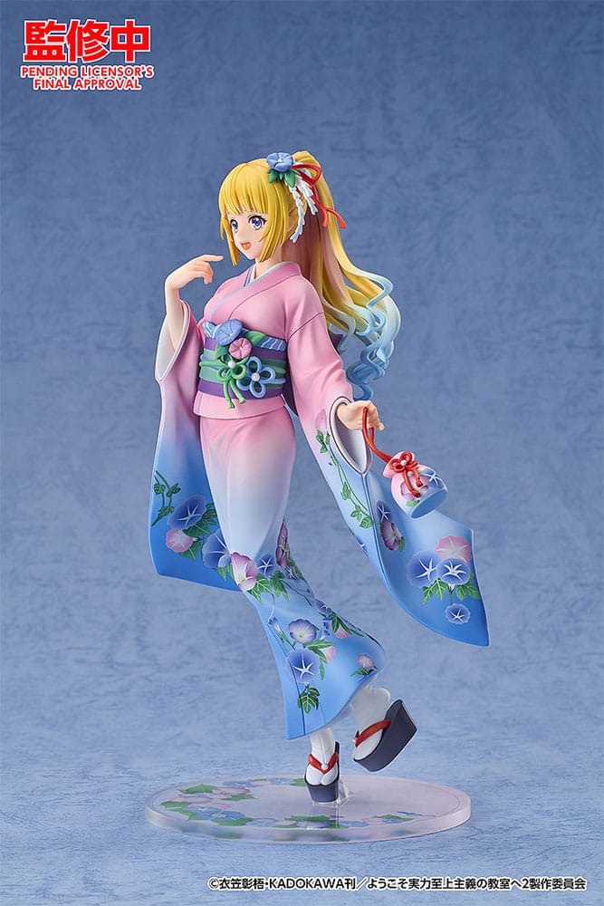 Classroom of the Elite PVC Statue 1/7 Kei Karuizawa: Kimono Ver. 22 cm 4580416949804