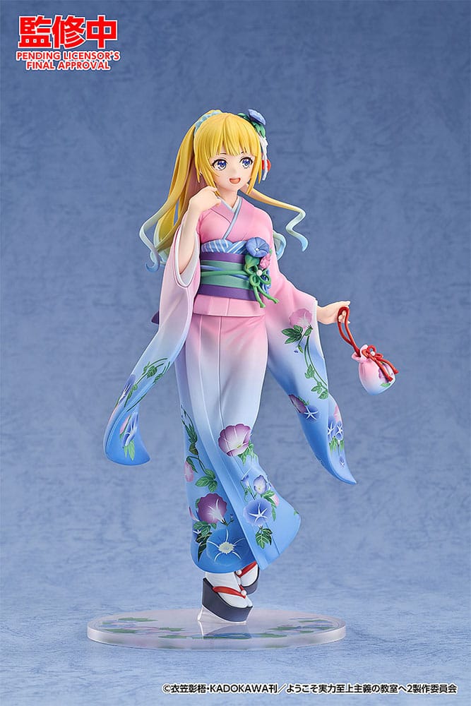 Classroom of the Elite PVC Statue 1/7 Kei Karuizawa: Kimono Ver. 22 cm 4580416949804