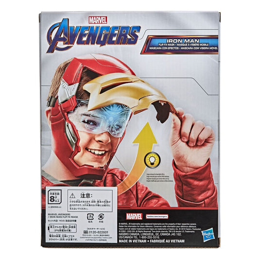 Avengers Roleplay Replica Iron Man Flip FX Mask 5010996234322