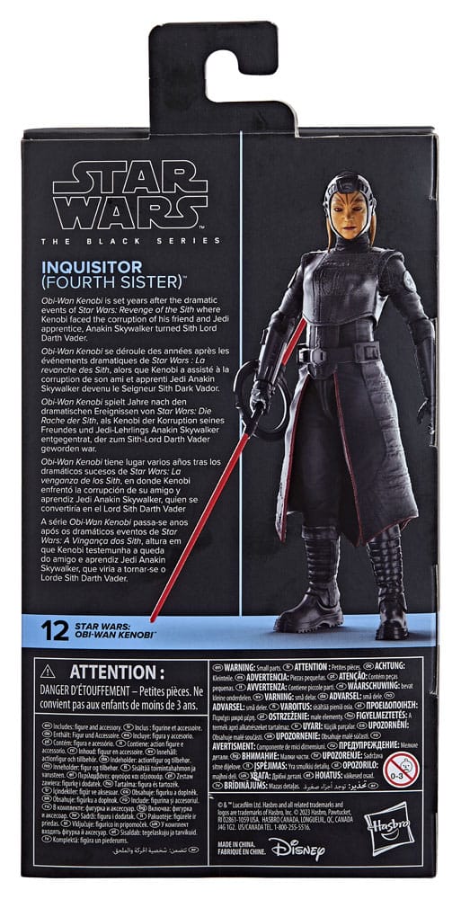 Star Wars: Obi-Wan Kenobi Black Series Action Figure Inquisitor (Fourth Sister) 15 cm 5010996124845