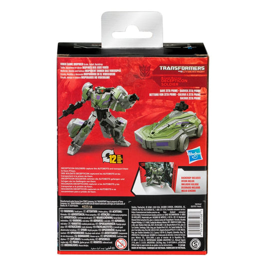 Transformers: War for Cybertron Studio Series Deluxe Class Action Figure Gamer Edition Decepticon Soldier 11 cm 5010996262394