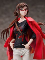 Neon Genesis Evangelion PVC Statue 1/7 Makinami Mari Illustrious Ver. Radio Eva 26 cm 4573451878383