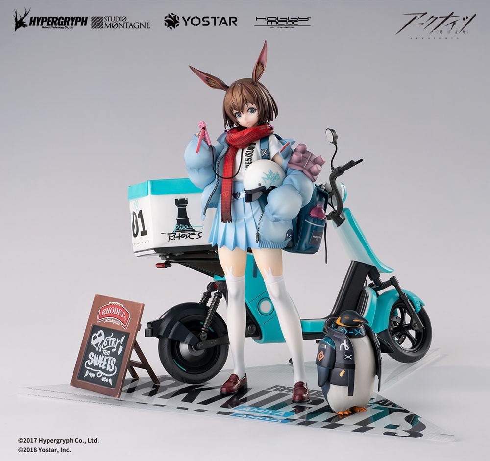 Arknights PVC Statue 1/7 Amiya Fresh Fastener Ver. Deluxe Edition 26 cm 4573451878574