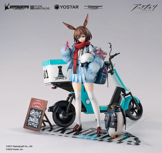 Arknights PVC Statue 1/7 Amiya Fresh Fastener Ver. Deluxe Edition 26 cm 4573451878574