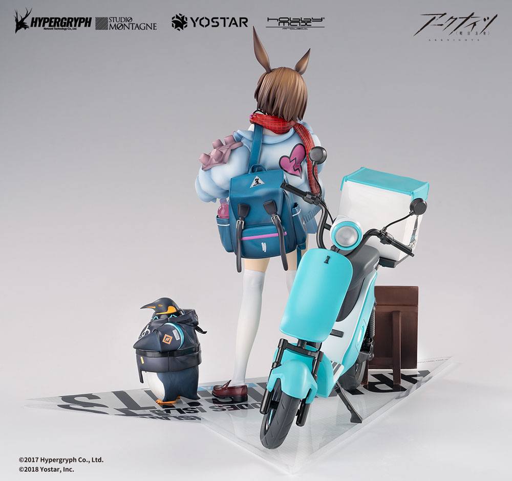 Arknights PVC Statue 1/7 Amiya Fresh Fastener Ver. Deluxe Edition 26 cm 4573451878574