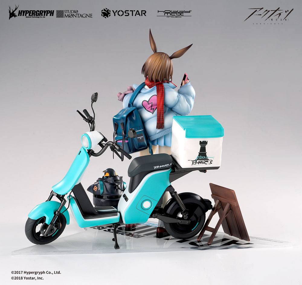 Arknights PVC Statue 1/7 Amiya Fresh Fastener Ver. Deluxe Edition 26 cm 4573451878574