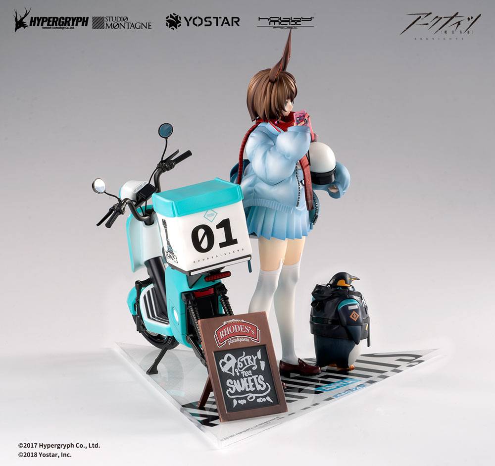 Arknights PVC Statue 1/7 Amiya Fresh Fastener Ver. Deluxe Edition 26 cm 4573451878574