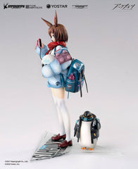 Arknights PVC Statue 1/7 Amiya Fresh Fastener Ver. 26 cm 4573451878581