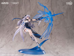 Honkai Impact 3rd PVC Statue 1/7 Bronya Zaychik Silverwing: N-EX 35 cm 4573451878789