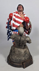 Rocky IV Statue 1/4 Rocky Balboa 48 cm 0798118011840
