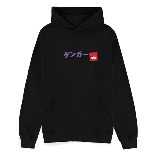 Pokémon Hooded Sweater Gengar Size S 8718526218879