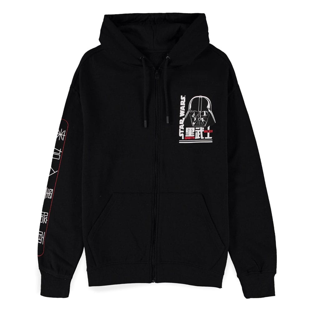 Star Wars Zipper Hoodie Darth Vader Size S 8718526377217