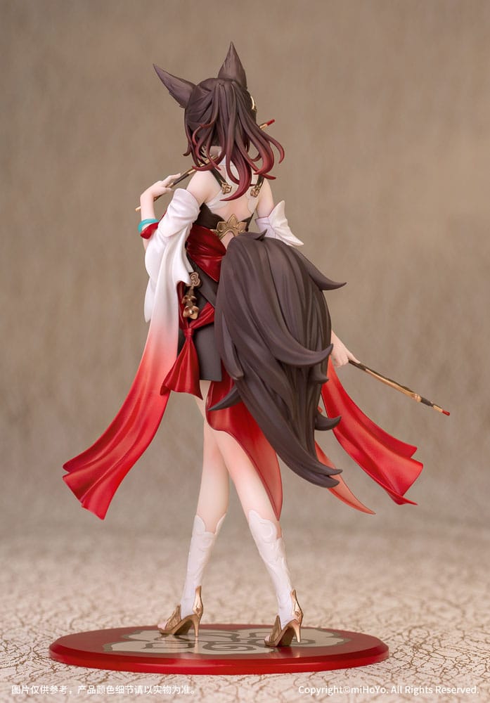 Honkai: Star Rail Statue PVC 1/10 Gift+ Tingyun 17 cm 6971804911158