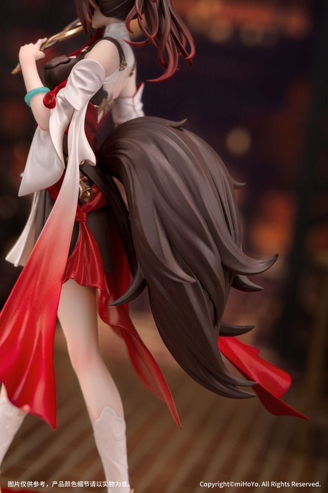 Honkai: Star Rail Statue PVC 1/10 Gift+ Tingyun 17 cm 6971804911158