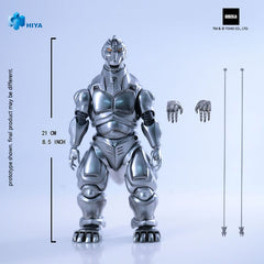 Godzilla vs. Mechagodzilla 1993 Exquisite Basic Action Figure Mechagodzilla 21 cm 6957534203893