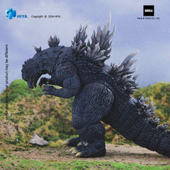 Godzilla vs. Mechagodzilla 2002 Exquisite Basic Action Figure Godzilla 18 cm 6957534204074