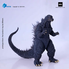 Godzilla vs. Mechagodzilla 2002 Exquisite Basic Action Figure Godzilla 18 cm 6957534204074