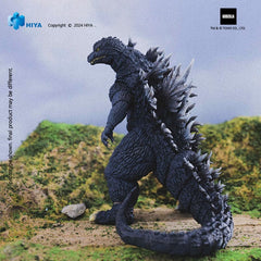 Godzilla vs. Mechagodzilla 2002 Exquisite Basic Action Figure Godzilla 18 cm 6957534204074