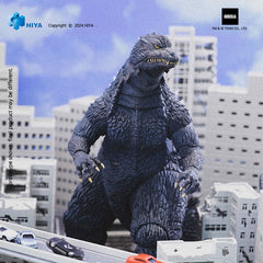 Godzilla vs. Mechagodzilla 2002 Exquisite Basic Action Figure Godzilla 18 cm 6957534204074