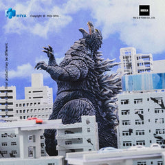 Godzilla vs. Mechagodzilla 2002 Exquisite Basic Action Figure Godzilla 18 cm 6957534204074