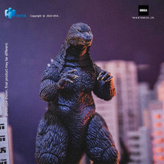 Godzilla vs. Mechagodzilla 2002 Exquisite Basic Action Figure Godzilla 18 cm 6957534204074