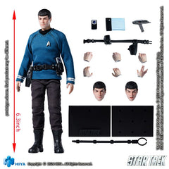 Star Trek 2009 Exquisite Super Series  Actionfigur 1/12 Spock 16 cm 6957534202841