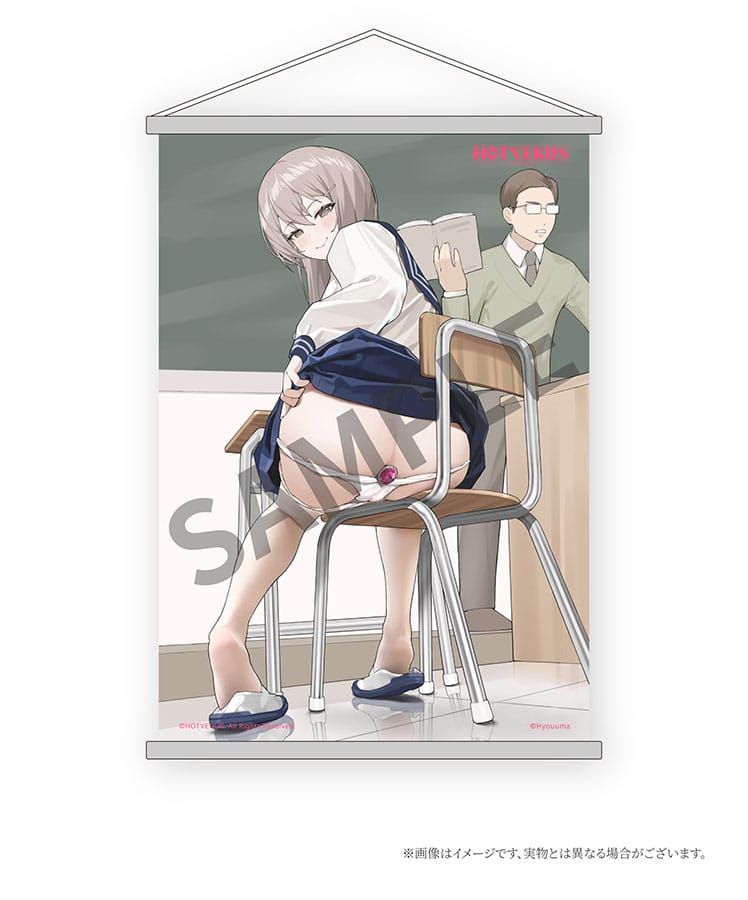 Original Character Statue 1/6 Mousou Tights.43: Suzu-chan Tapestry Set Edition 17 cm 4595316892235