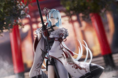 Original Character PVC figure 1/7 Gyoso Uchik 4580032552310