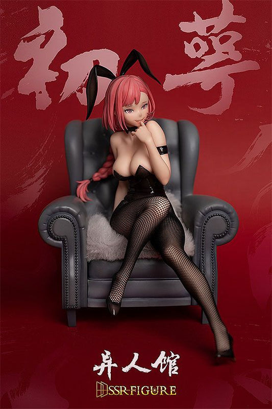 Original Character SSR PVC Statue 1/7 Yi Ren Guan - House of Unhumans Chu E: Bunny Ver. 19 cm 4580416925341