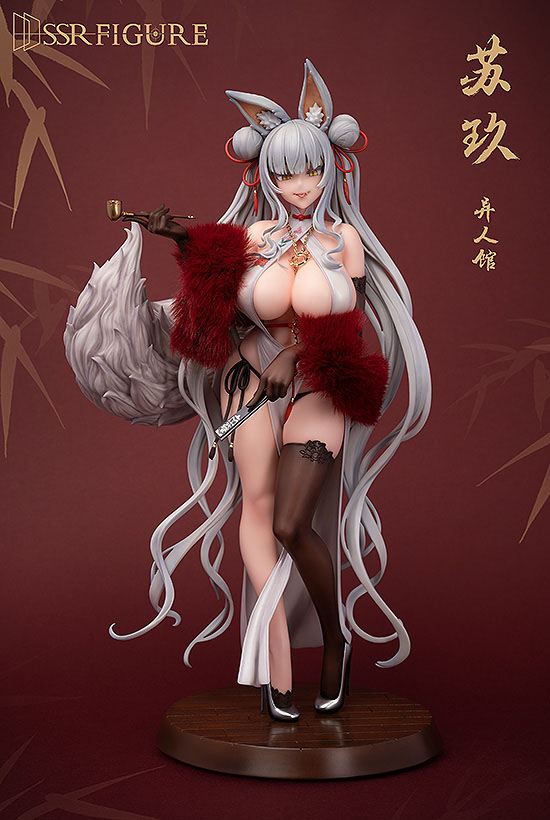 Original Character SSR PVC Statue 1/7 Yi Ren Guan - House of Unhumans Su Jiu 25 cm 4580416925426