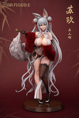 Original Character SSR PVC Statue 1/7 Yi Ren Guan - House of Unhumans Su Jiu 25 cm 4580416925426