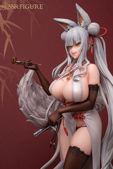 Original Character SSR PVC Statue 1/7 Yi Ren Guan - House of Unhumans Su Jiu 25 cm 4580416925426