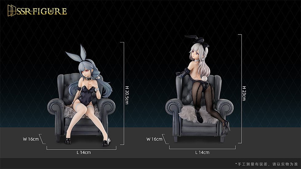 Original Character SSR PVC Statuen 1/7 Yi Ren Guan - House of Unhumans Jin Hua: Bunny Ver. + Qiao Er Combinatorial 23 cm 4580416926621