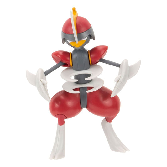 Pokémon Battle Feature Figure Bisharp 7 cm 0191726508977